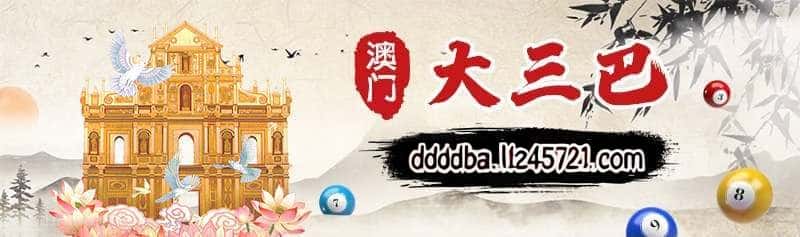 Header Background